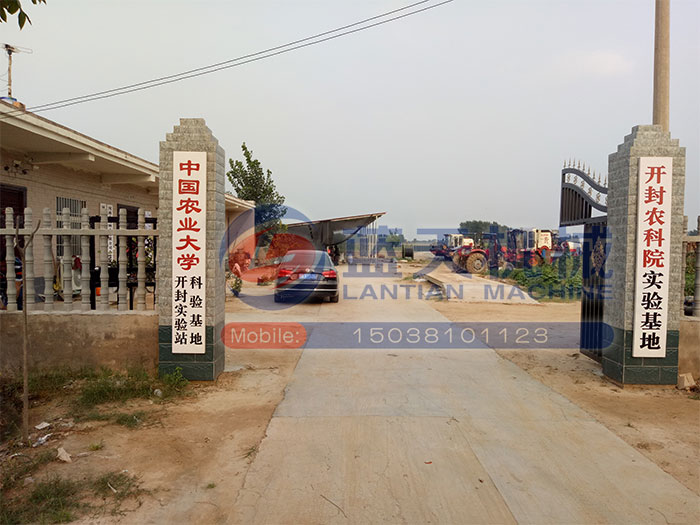 河南辣椒烘干機用戶現場