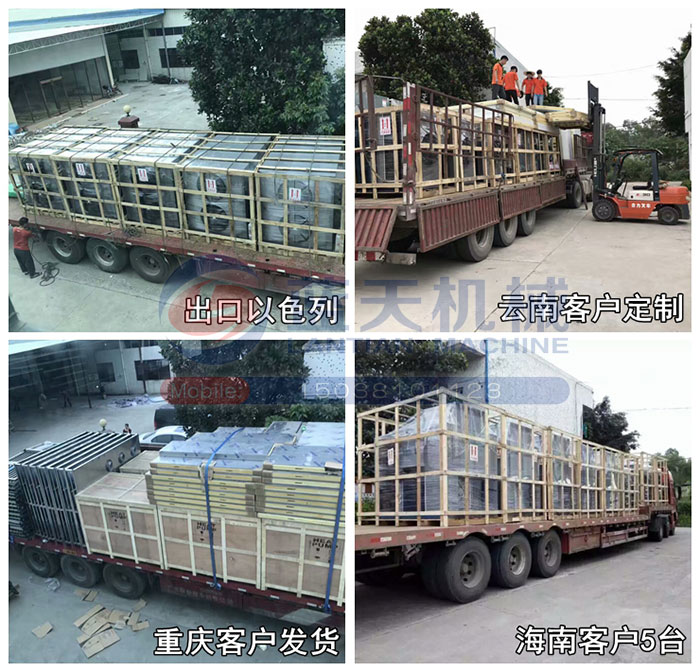 肉脯烘干機發貨現場