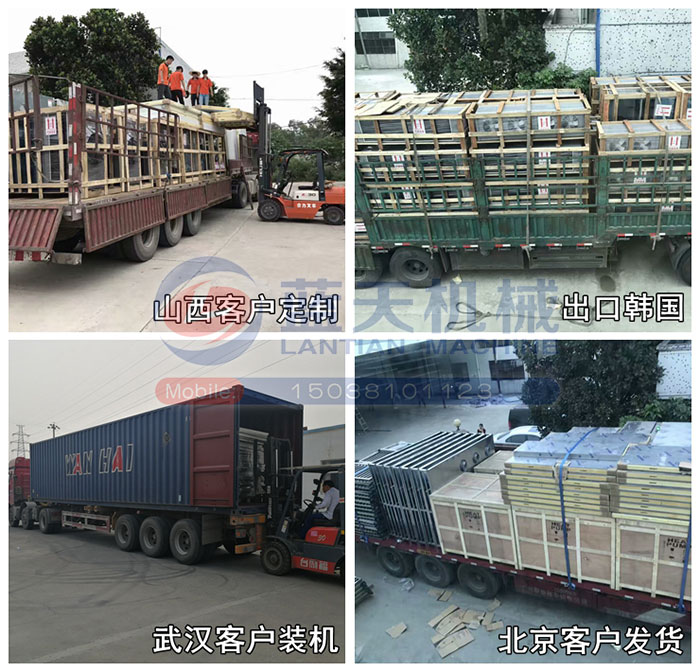 大型蔬菜烘干機發貨現場