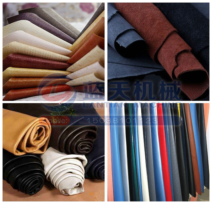 皮革烘干機烘干效果